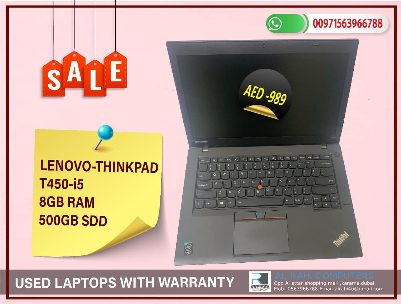 Al Rahi Computers