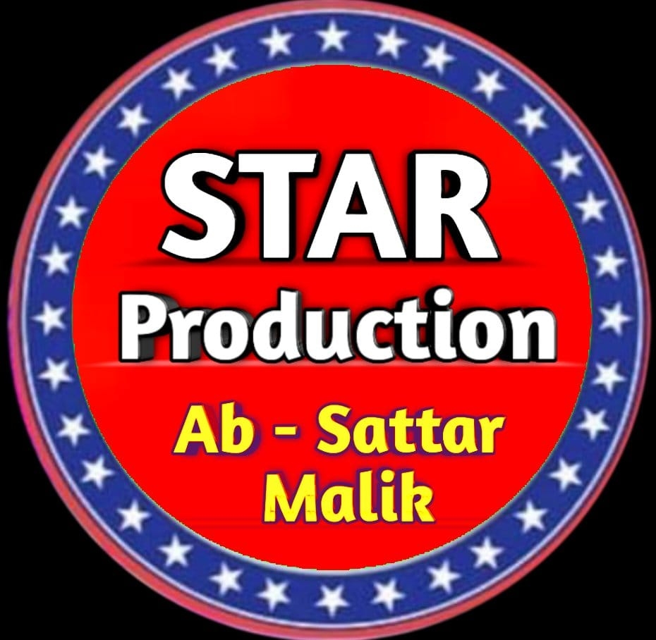 STAR Production
