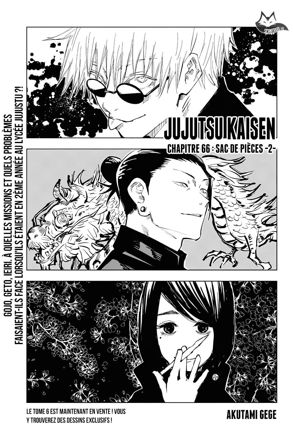 Jujutsu Kaisen Tome 0 Scan