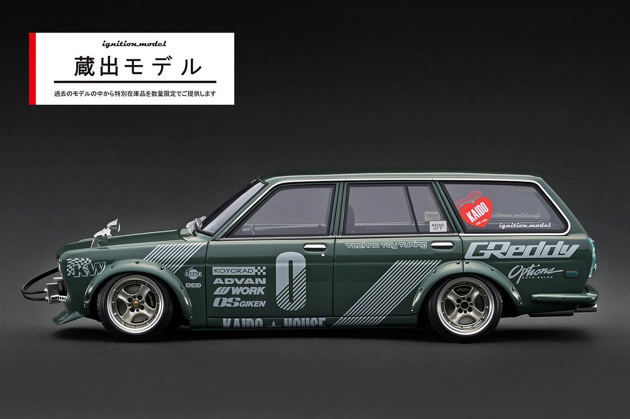 RE雨宮「1/18RX-7（FC3S）」カラーサンプルUP＞ RE雨宮「1/18 RX-7