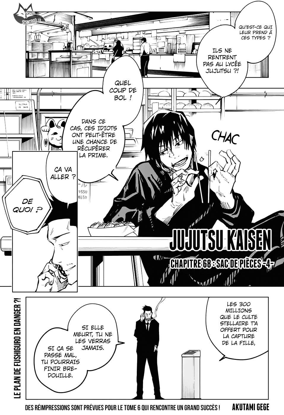 Jujutsu Kaisen Tome 0 Scan