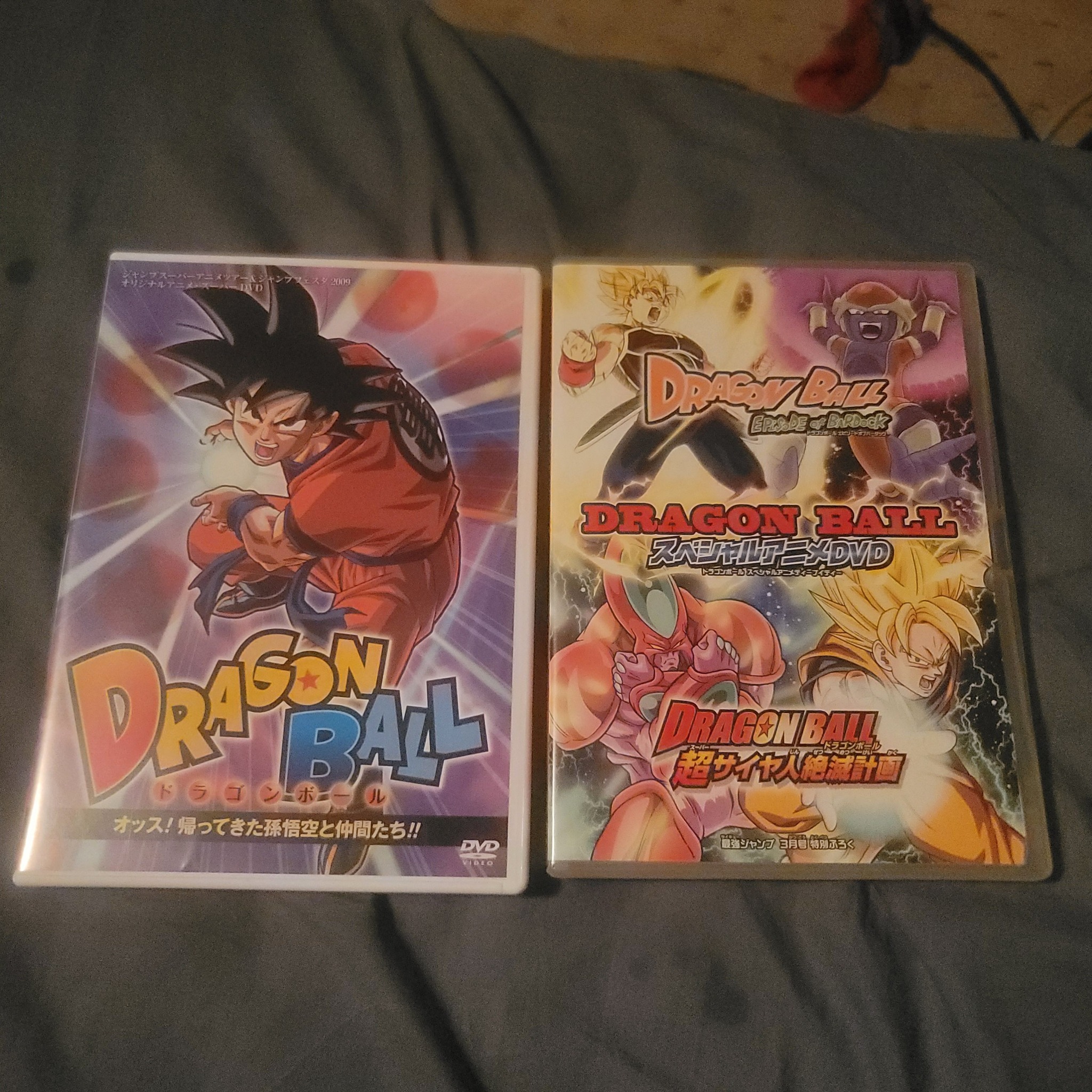 RARE DRAGON BALL DVD BOX SET DIORAMA 🧡