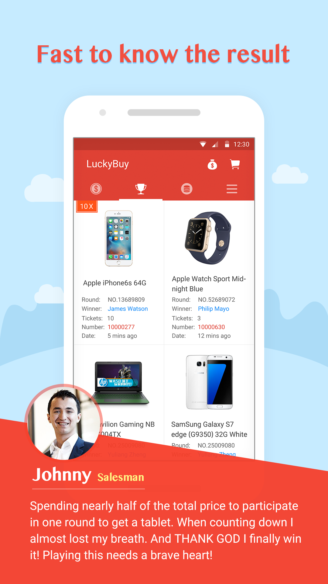 Lucky Deal - Fun Online Shopping Win Your Dream