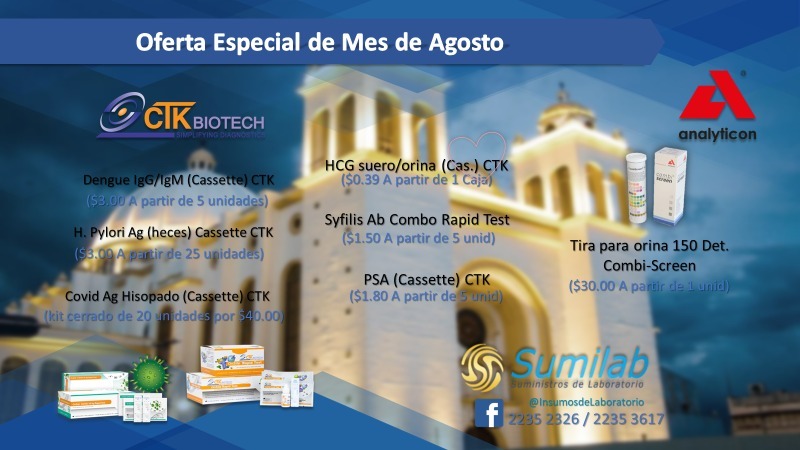 SumiLab El Salvador | San Salvador