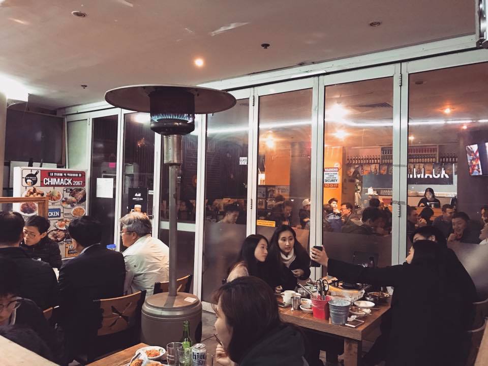 Chimack | Chatswood NSW