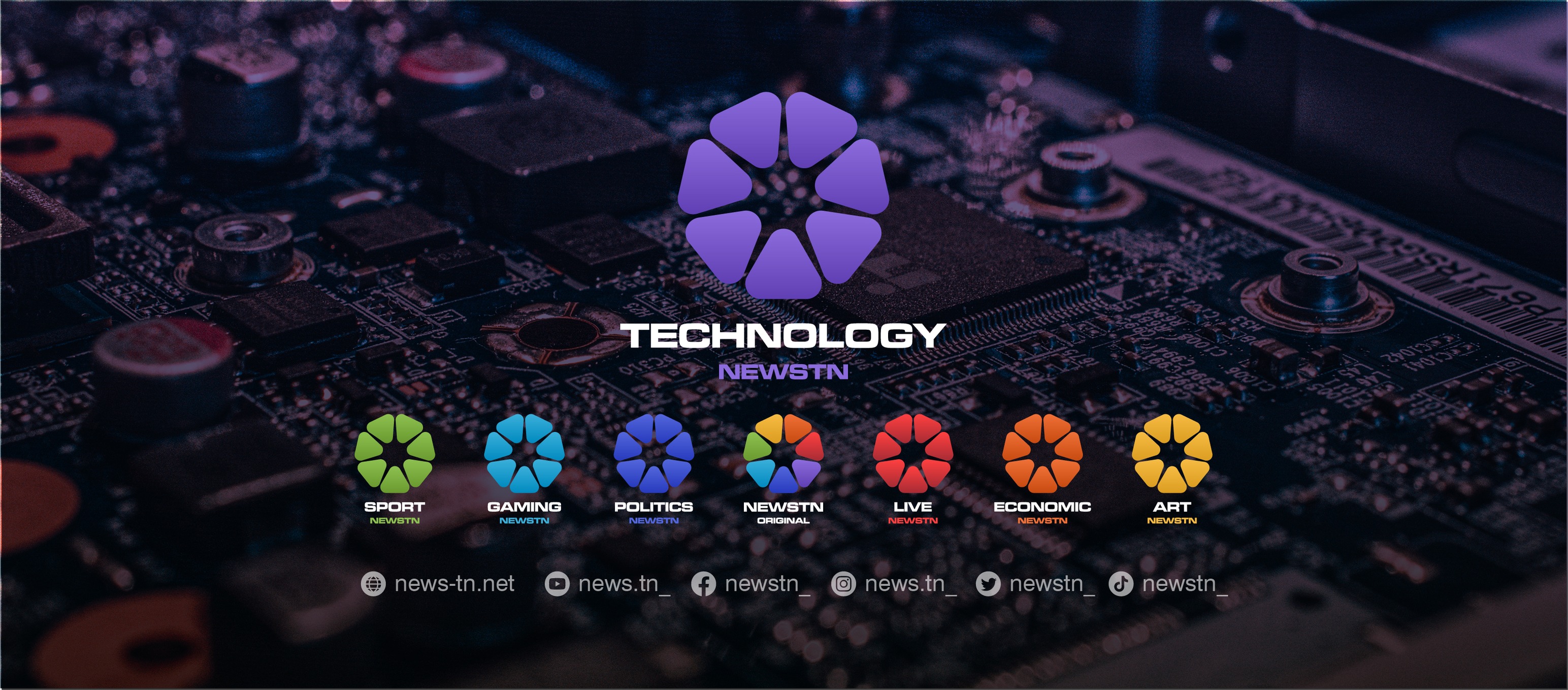 News Tn Technology - نيوز تيان تكنولوجيا