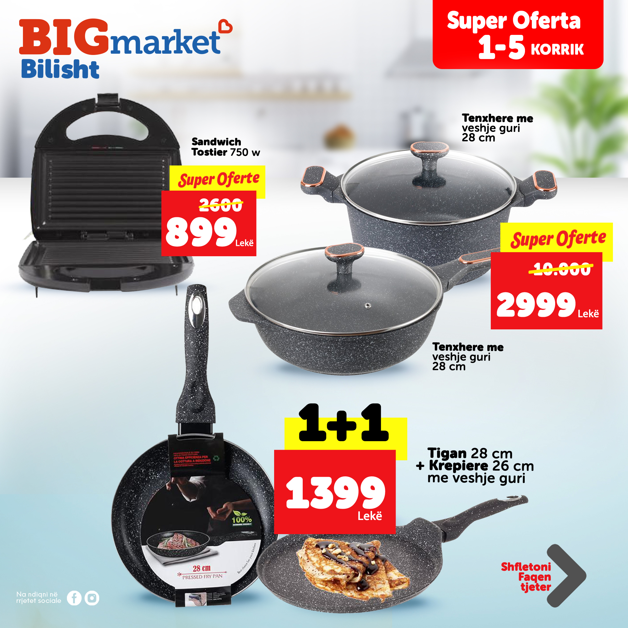 Big Market Bilisht | Korçë