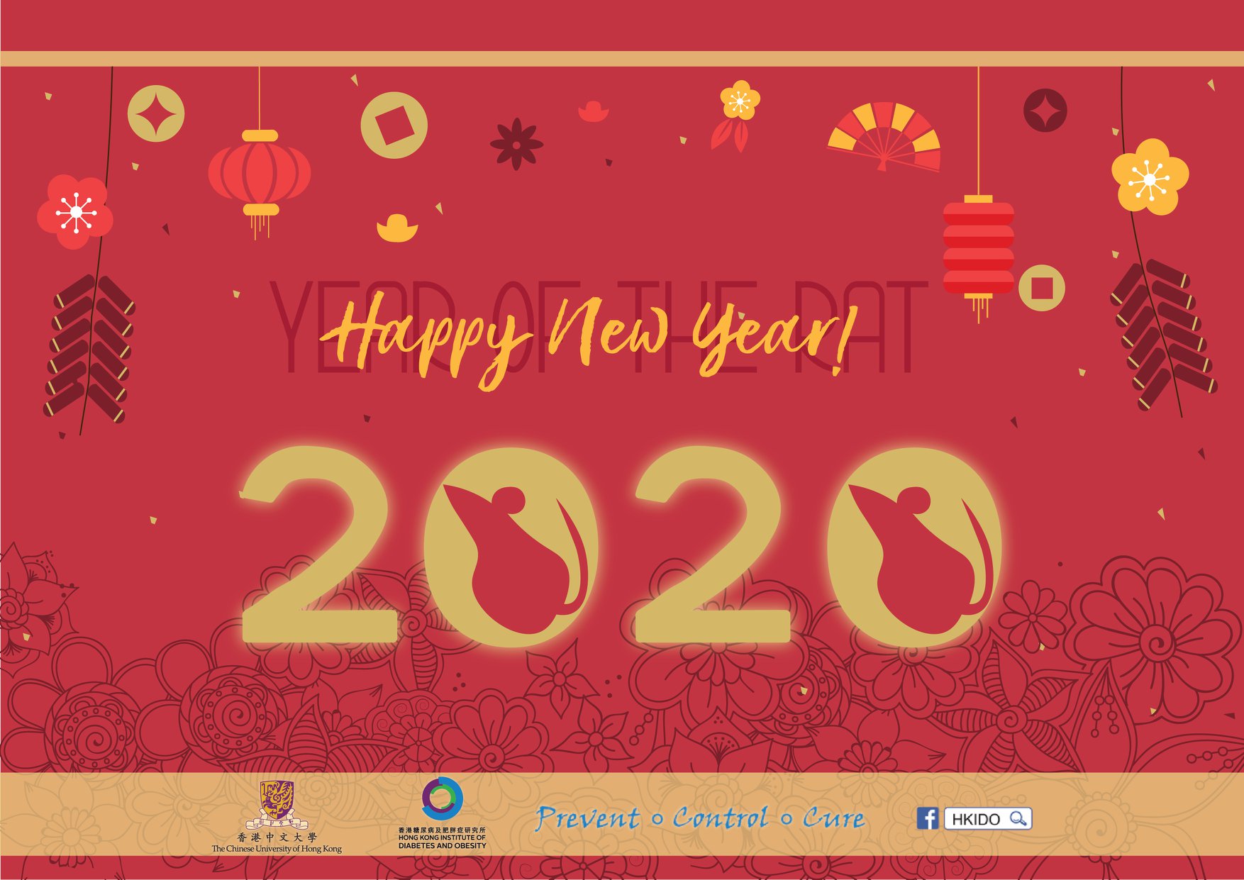 祝福大家鼠年身... - Hong Kong Institute of Diabetes and Obesity, CUHK