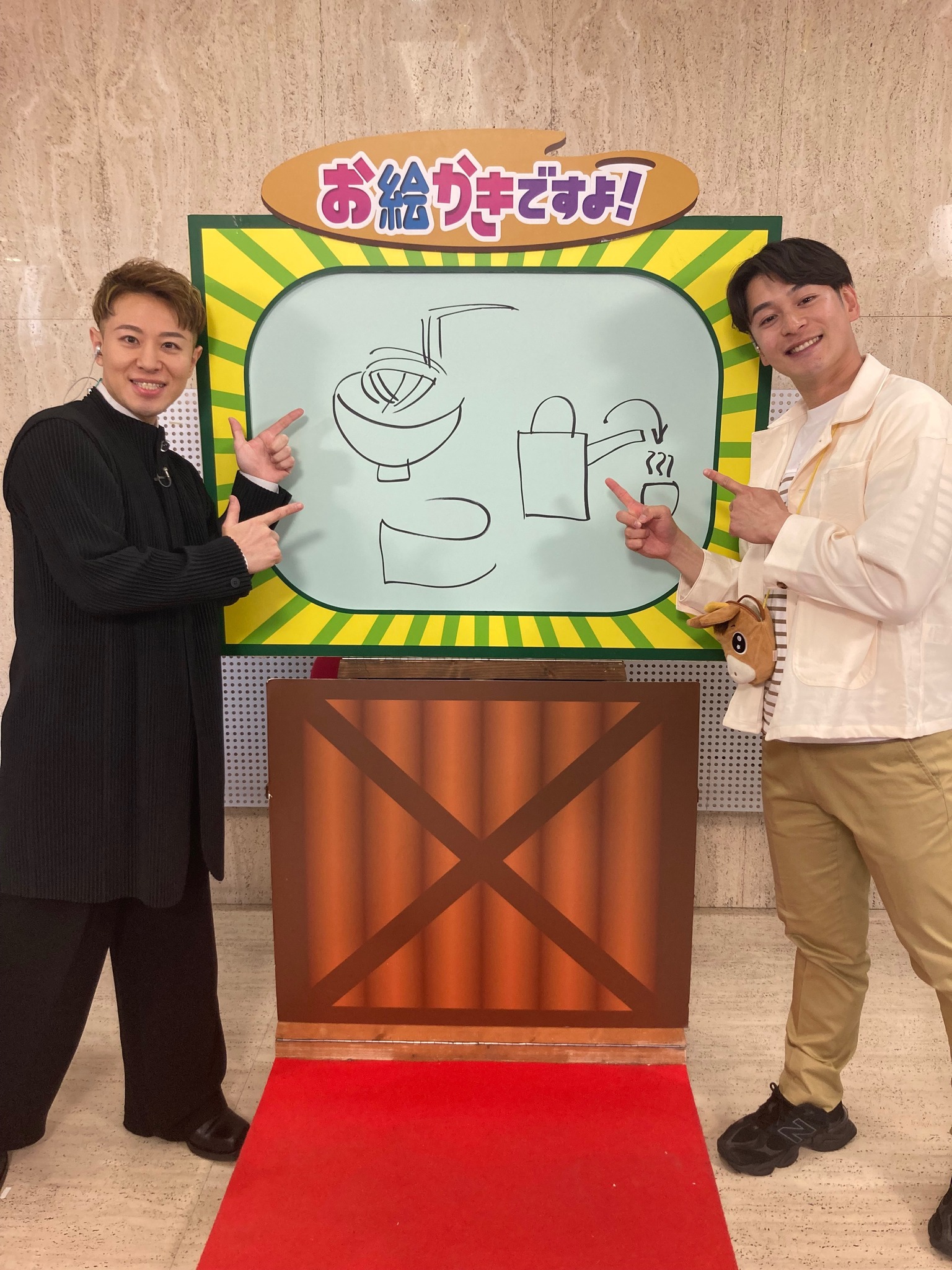 札幌交響楽団 Sapporo - 本日(4/13)の『STVテレビ どさんこワイド179