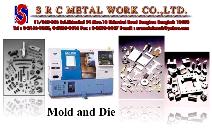 SamRen... - SamRen Stainless Fabrication and Iron Works