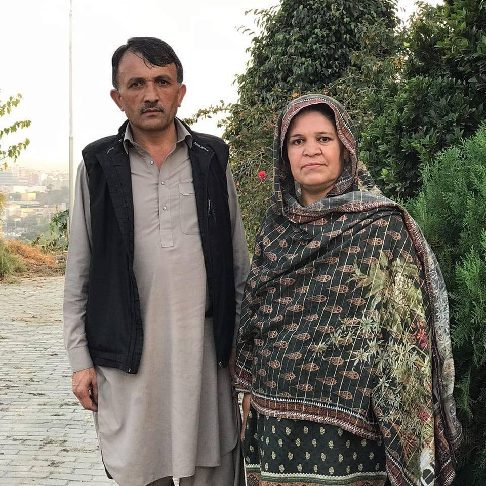احسام اللہ بیگ