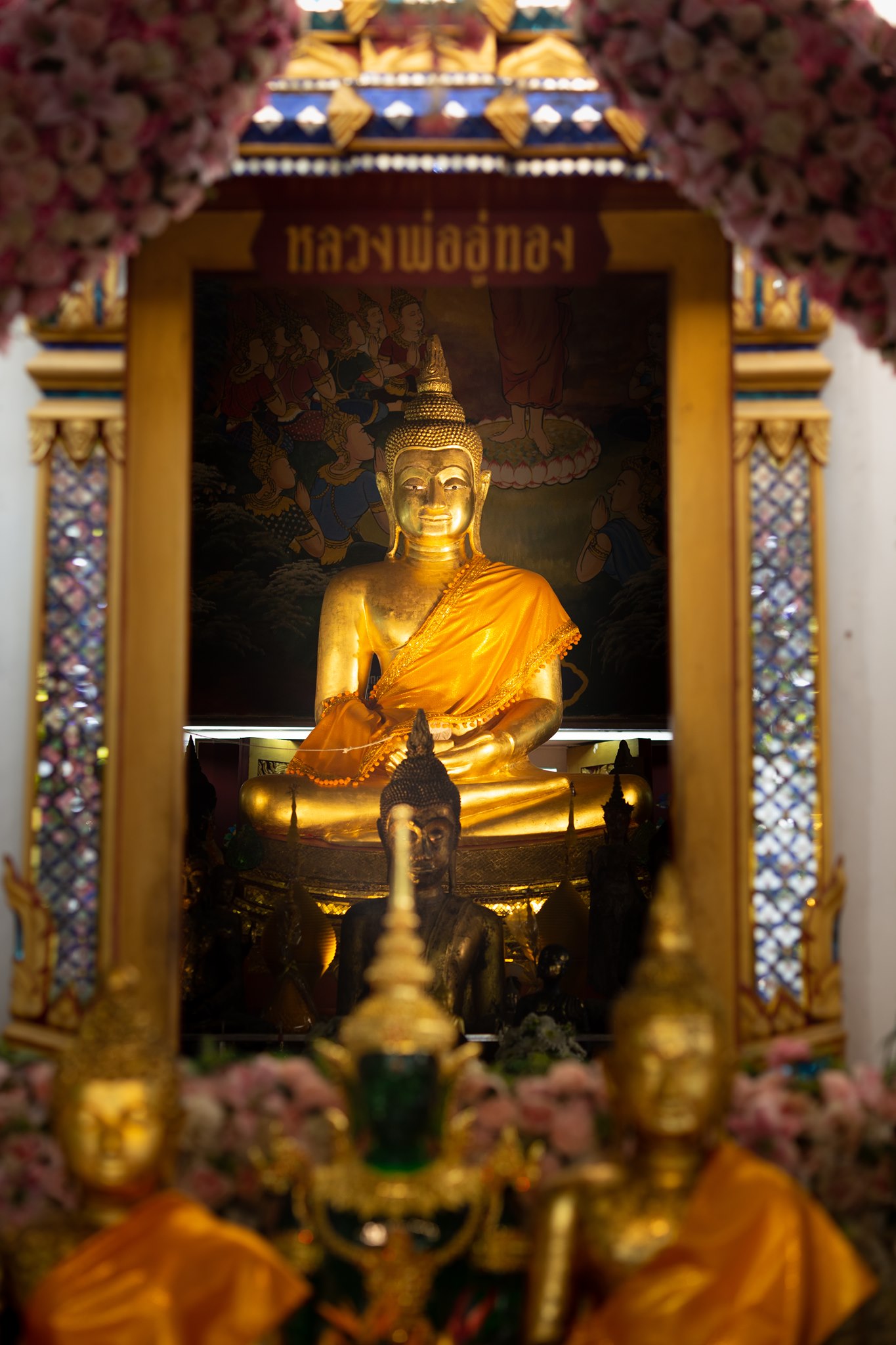 วัดเขียนเขต พระอารามหลวง added... - วัดเขียนเขต พระอารามหลวง