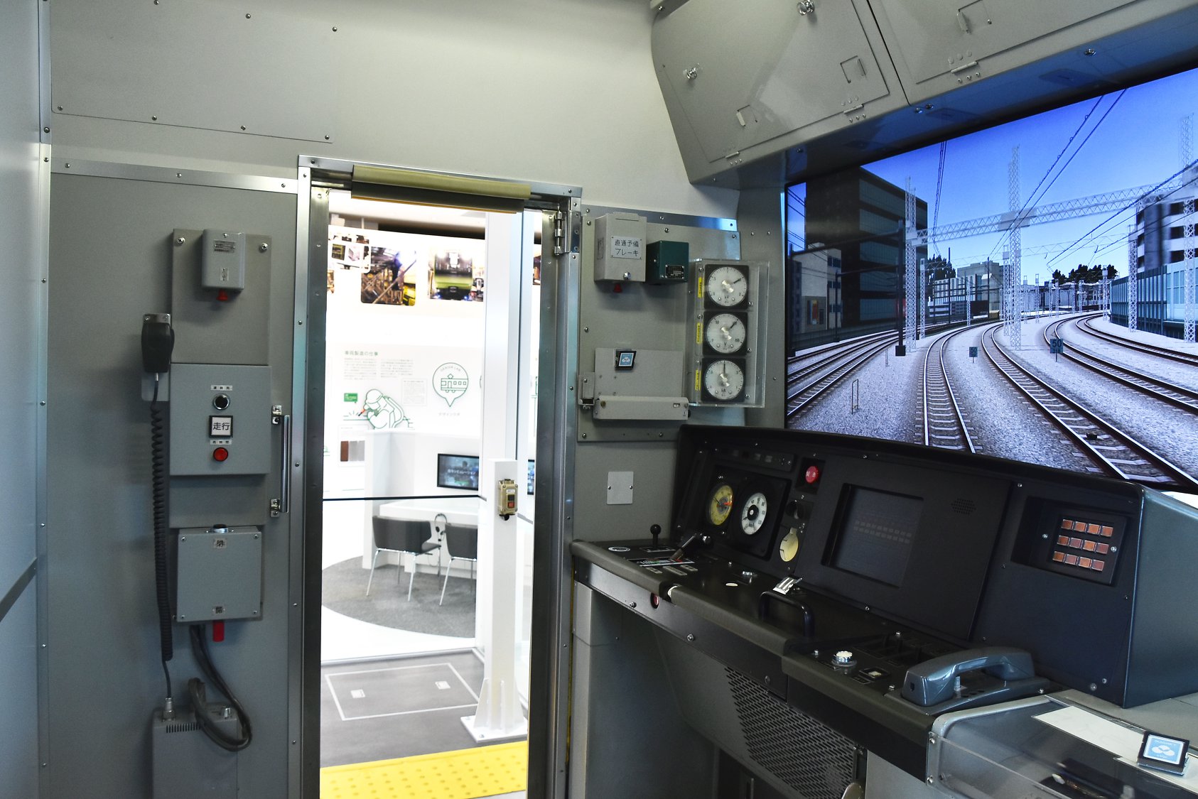 車掌シミュレータ 「車掌」の一番のお友達は マイクではなく 非常