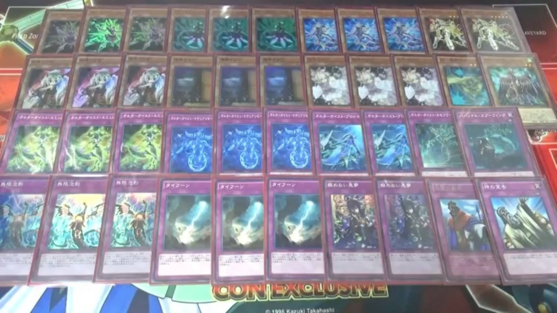 altergeist yugioh deck Meluseek - You can Set 1 Altergeist Trap directly from your Deck to your Spell Yugioh Altergeist Deck in Kenya