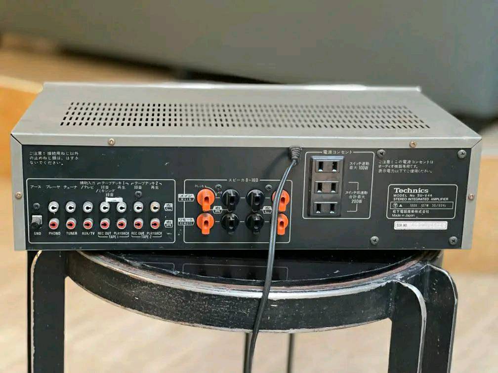 SOLD### Panasonic / Technics SU V460 Class AA Stereo Amplifier 45