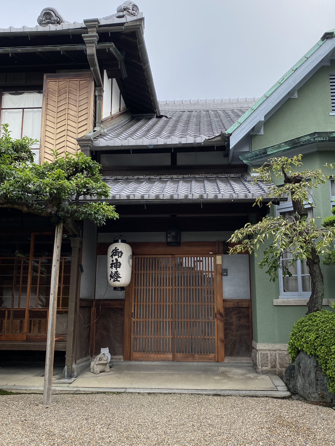 掛け軸 「茶 養生仙薬 延齢妙術」 建仁寺管長 小堀泰巌老師 筆