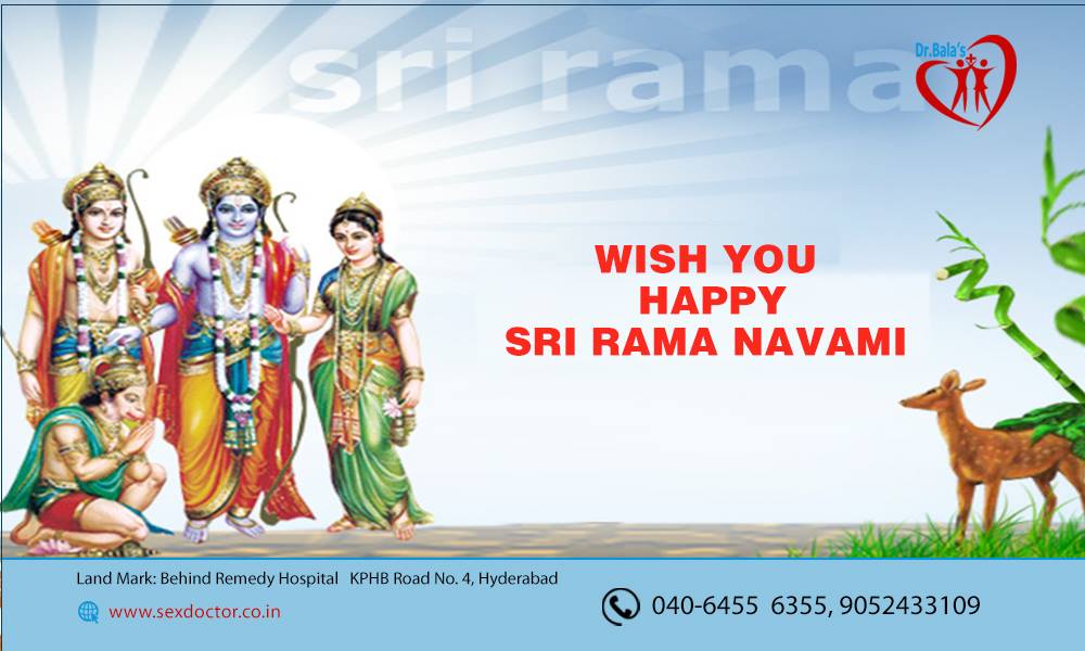 May Lord Rama bless you with success,... - Dr Bala's Clinic