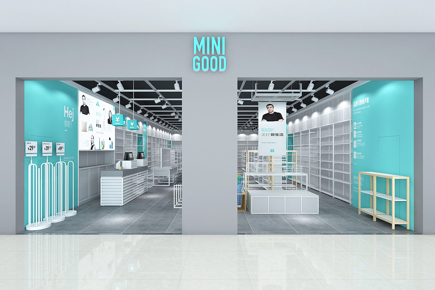 Minigood_Official