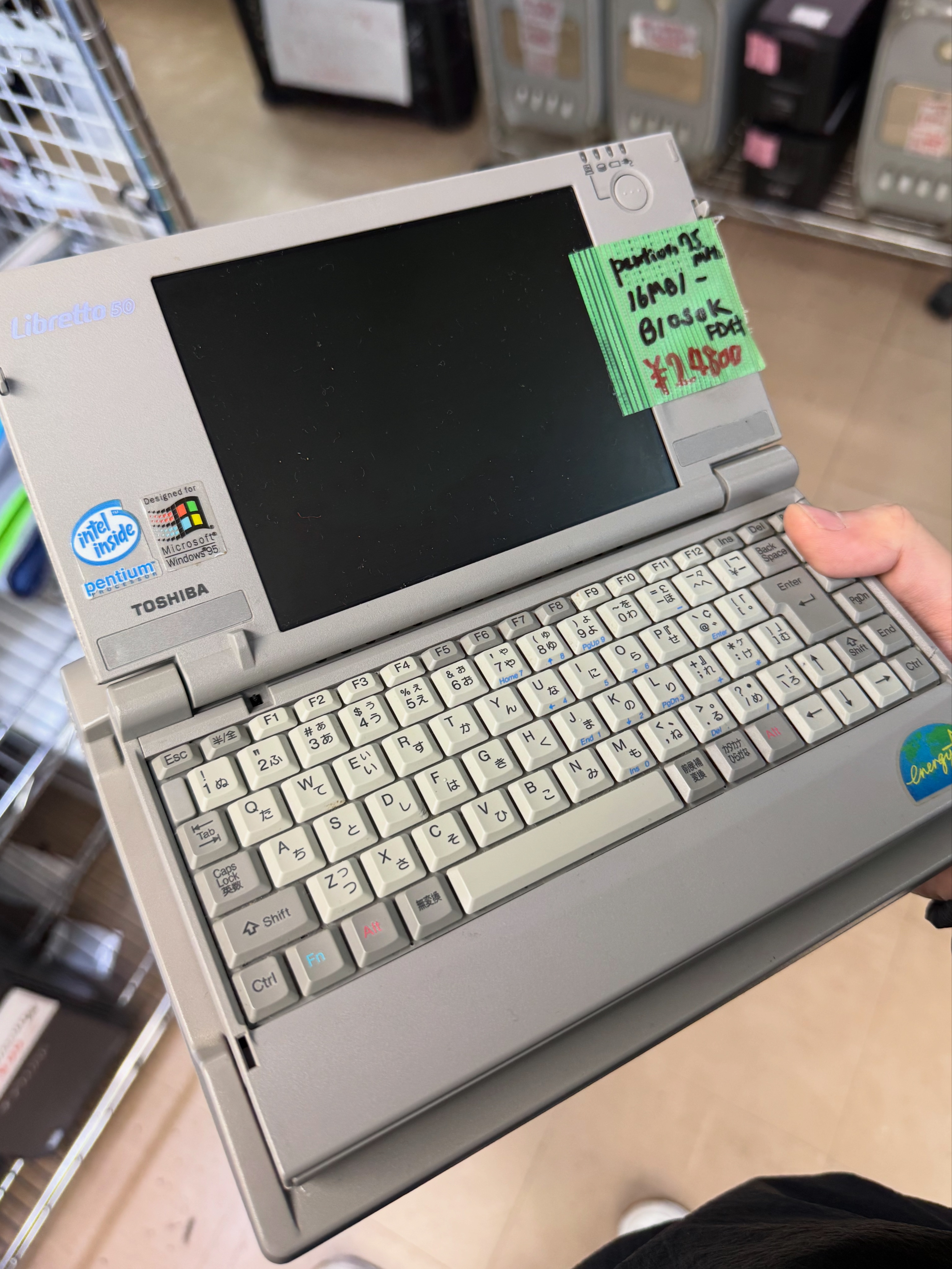 Yay! Crazy finds 😮 toshiba libretto 50 laptop