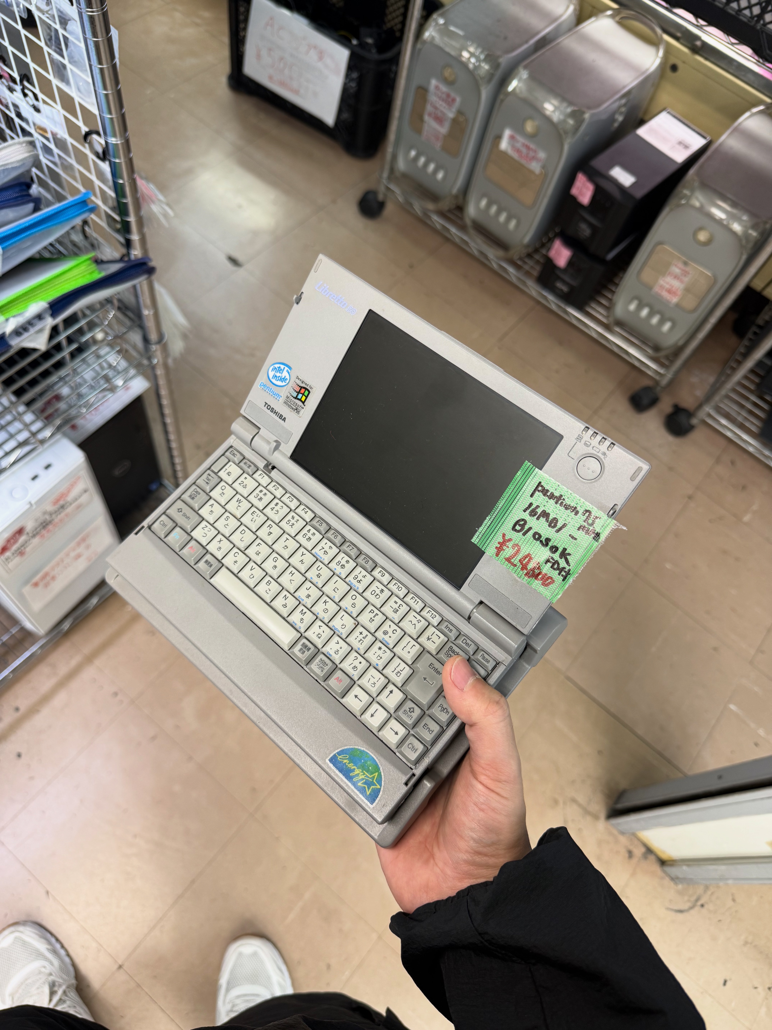 Yay! Crazy finds 😮 toshiba libretto 50 laptop