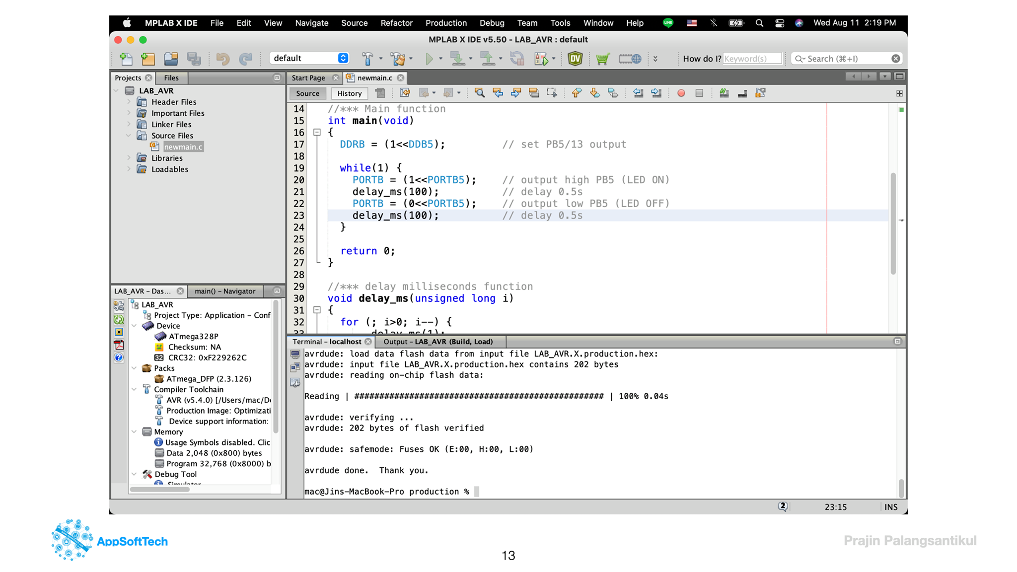 MPLAB X IDE กับ AVR... - อบรม ไมโครคอนโทรลเลอร์ | Facebook
