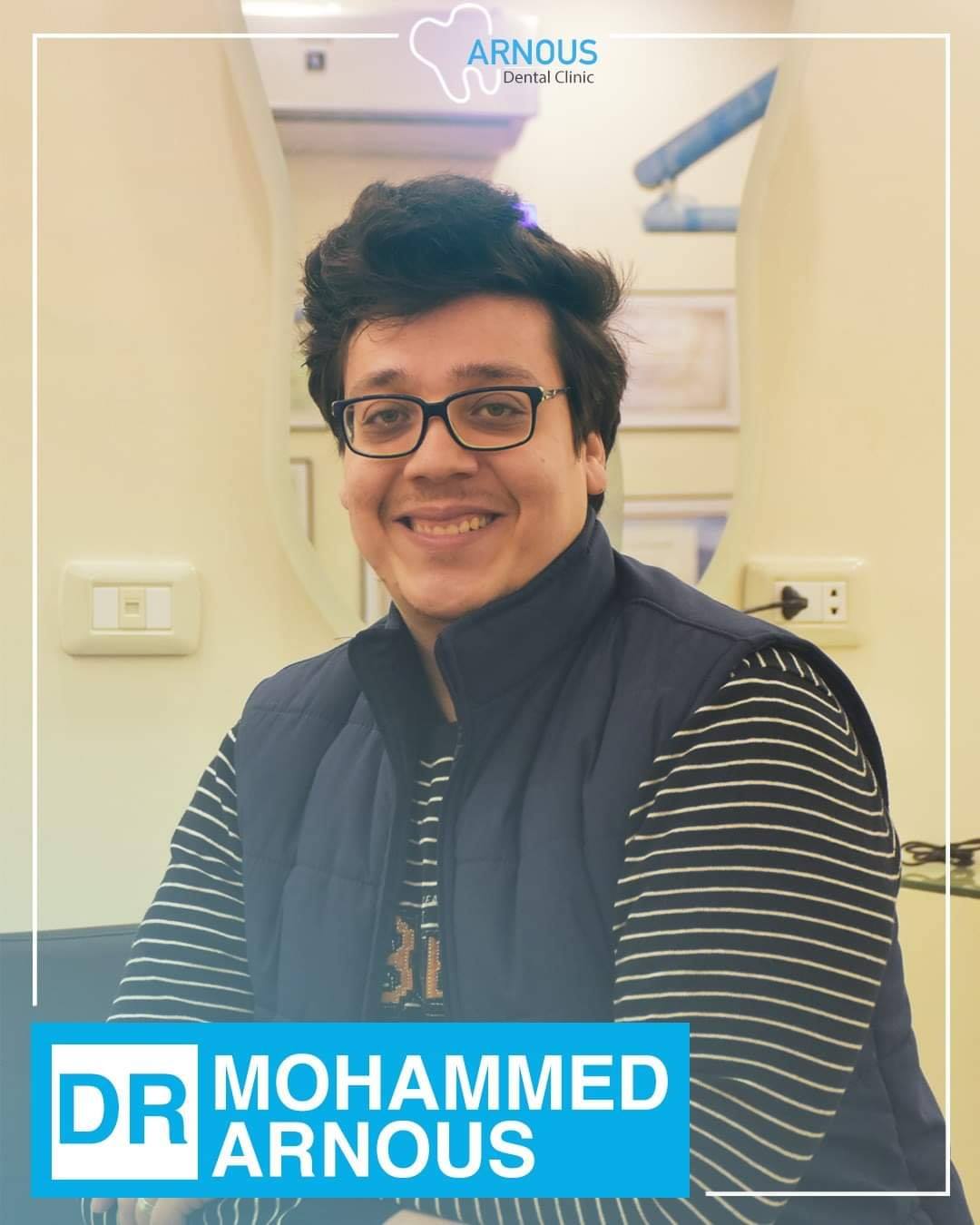 علشان تعمل تقويم... - Dr. Mohammed Arnous - د. محمد عرنوس