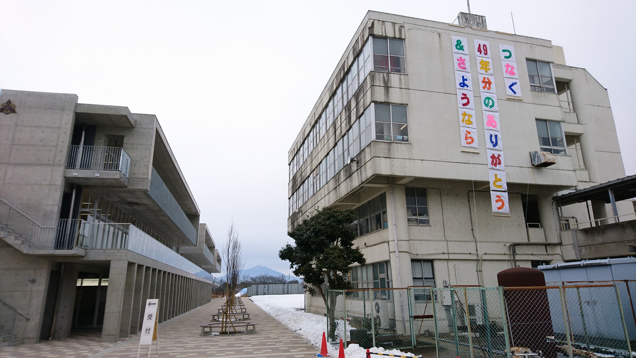 下妻 市立 下妻 中学校