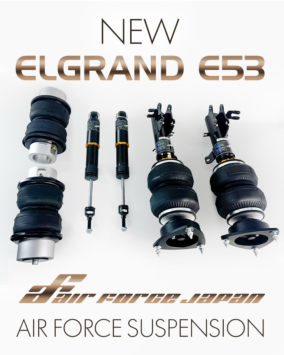 Air Force Suspension Japan エアフォースサスペンション | Chigasaki