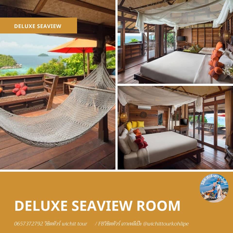 Serendipity... - วิชิตทัวร์ เกาะหลีเป๊ะ & Wichit Tour Koh Lipe | Facebook