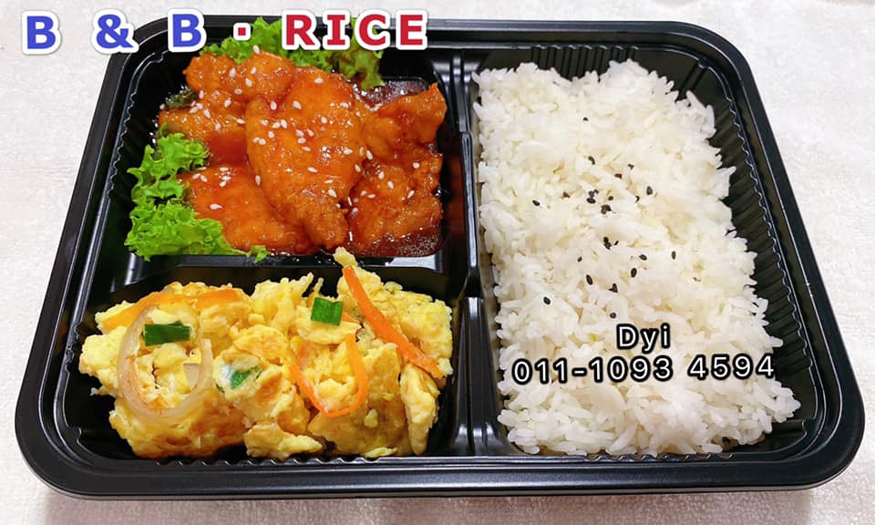 B & B.RICE | Bayan Lepas