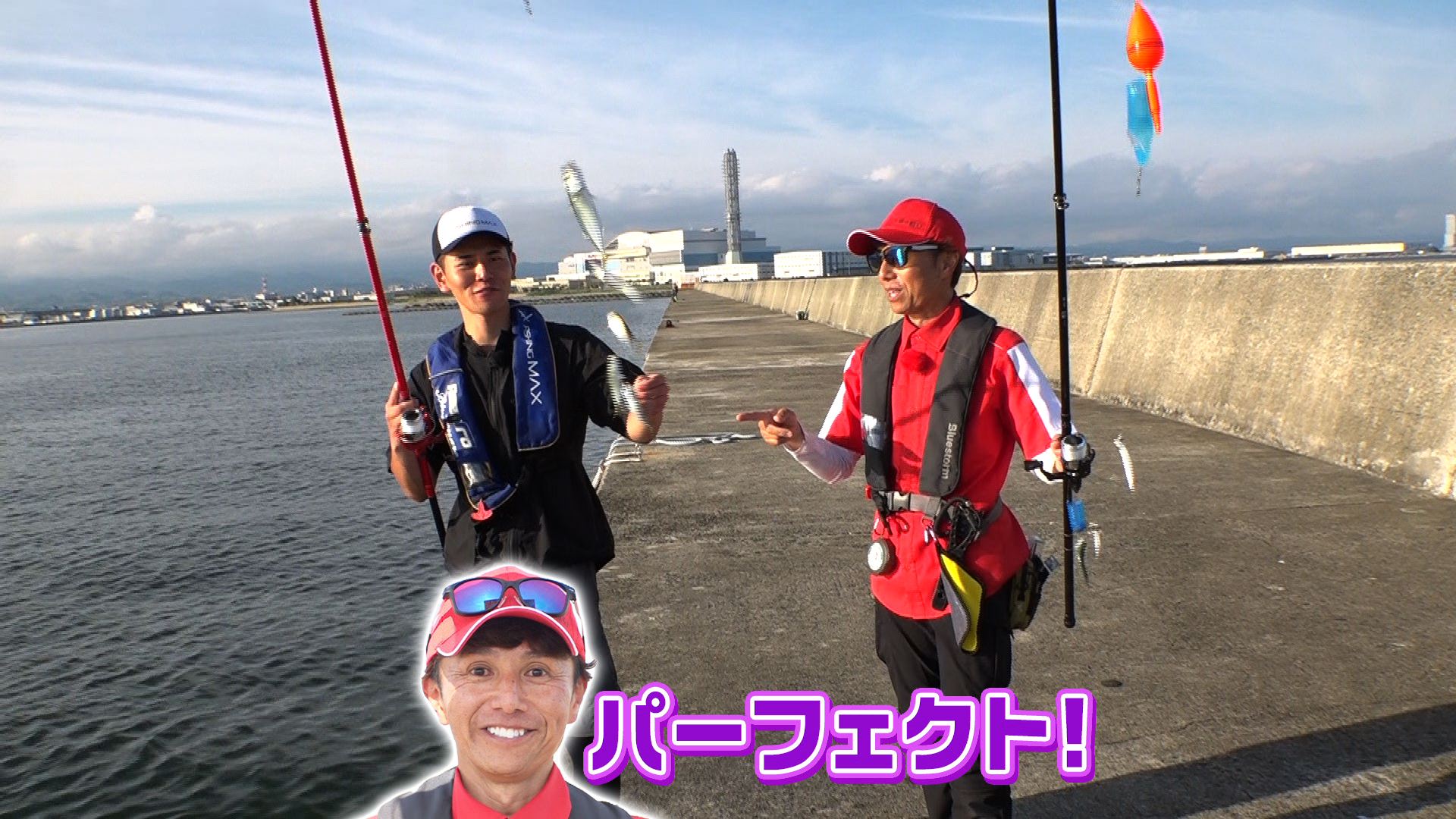 【中古】 食いしん坊四季の釣り（関東編） 四季の釣り (@shikinotsuri) • Facebook