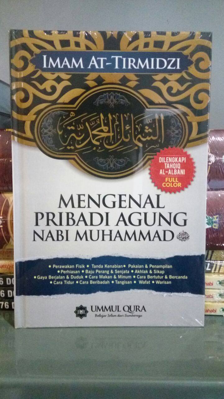MENGENAL PRIBADI AGUNG NABI MUHAMMAD... - Pustaka Buku Islami | Facebook