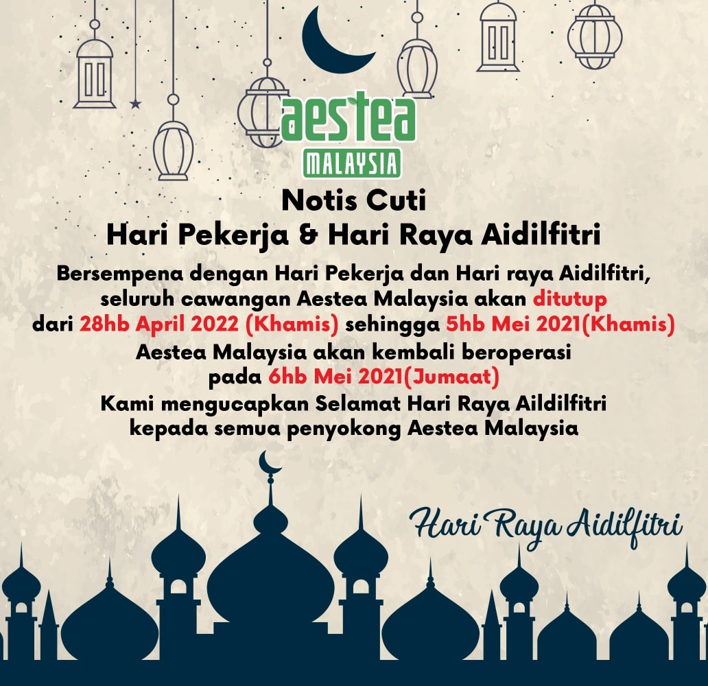 Aestea Malaysia - Sempena untuk menyambut Hari Raya... | Facebook