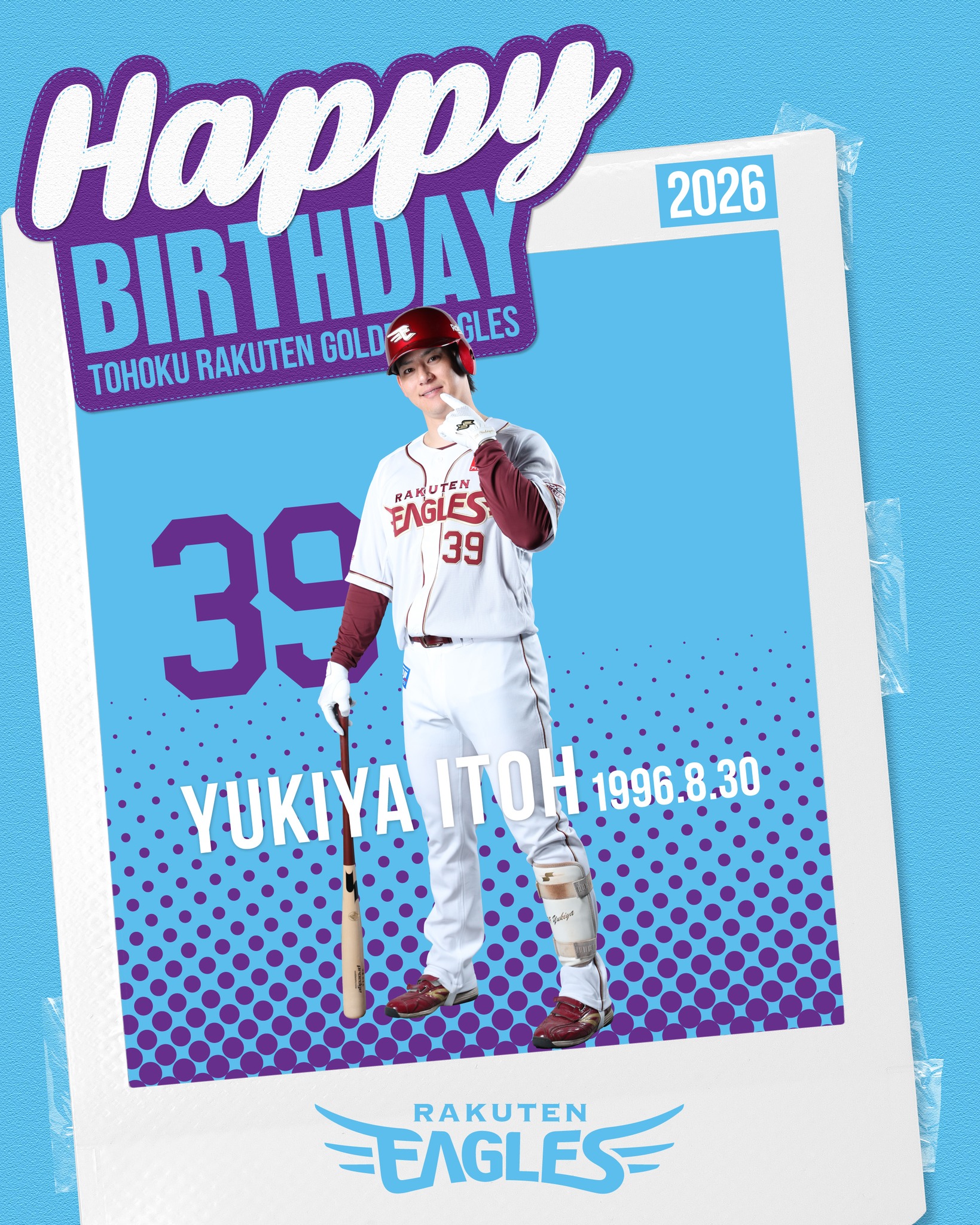 楽天イーグルス【公式】(RakutenEagles) - 7/2(日)は「ダイヤのA」との