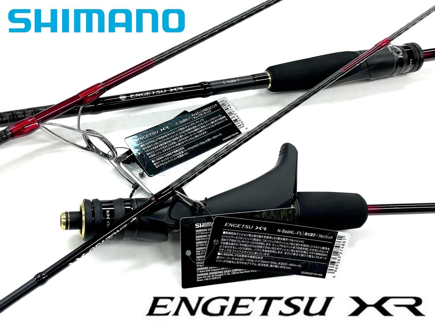 サンスイ - 2026 NEW PRODUCT SHIMANO 【26′ENGETSU XR C-S68M-T