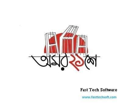Fast Tech Software | Dhaka