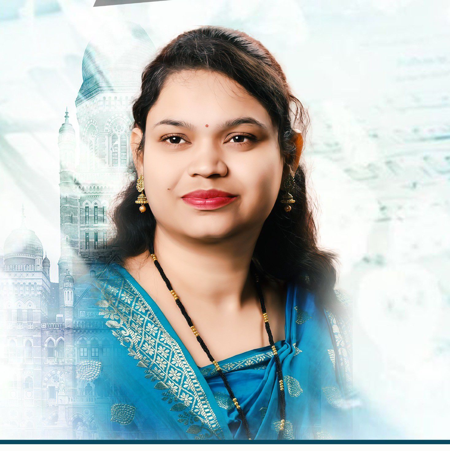 Vaishali Rathod Jadhao