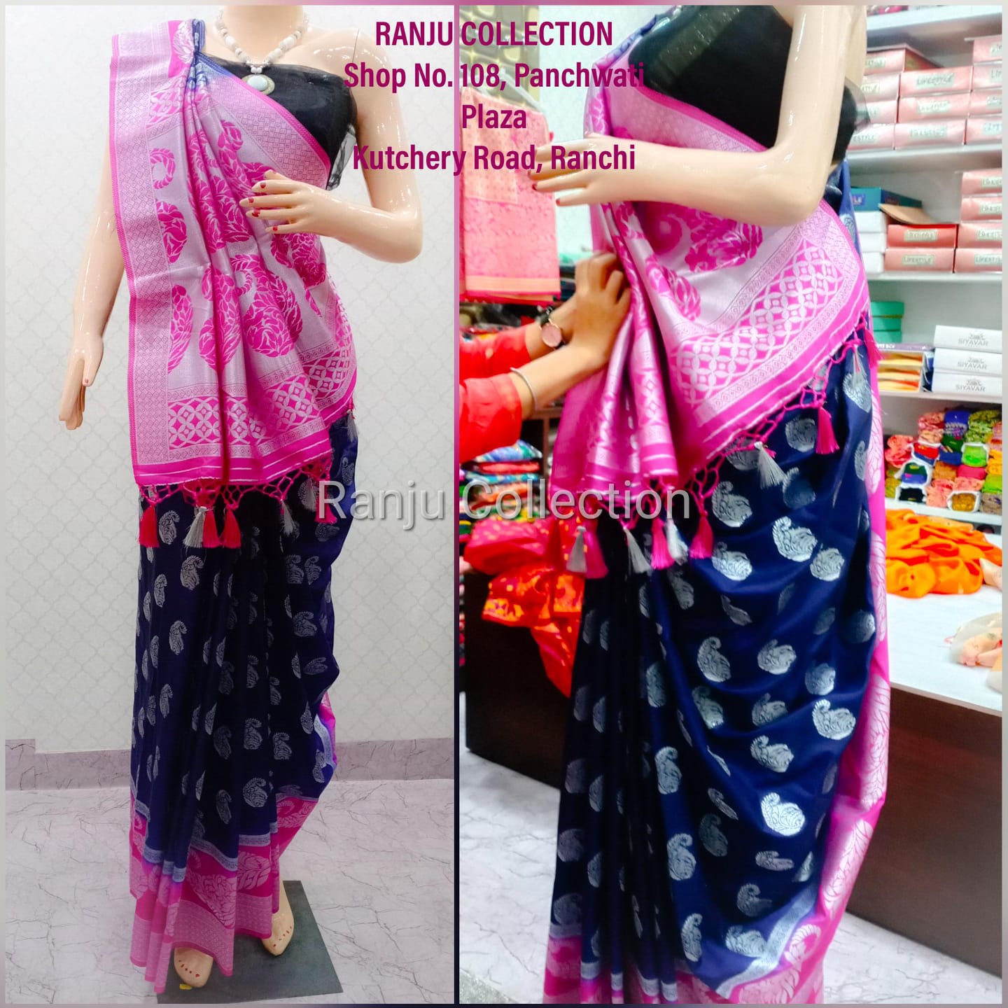 Ranju Collection - Online service stores | Ranchi