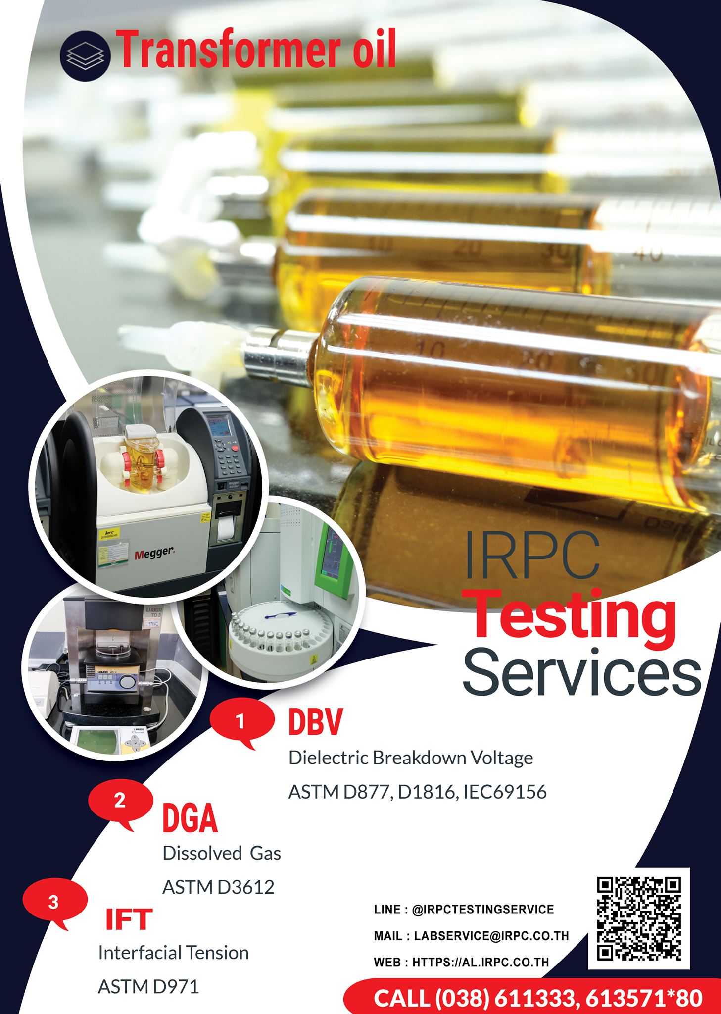 ให้บริการวิเคราะห์ทดสอบน้ำมันหม้อแปล... - IRPC Testing Service | Facebook
