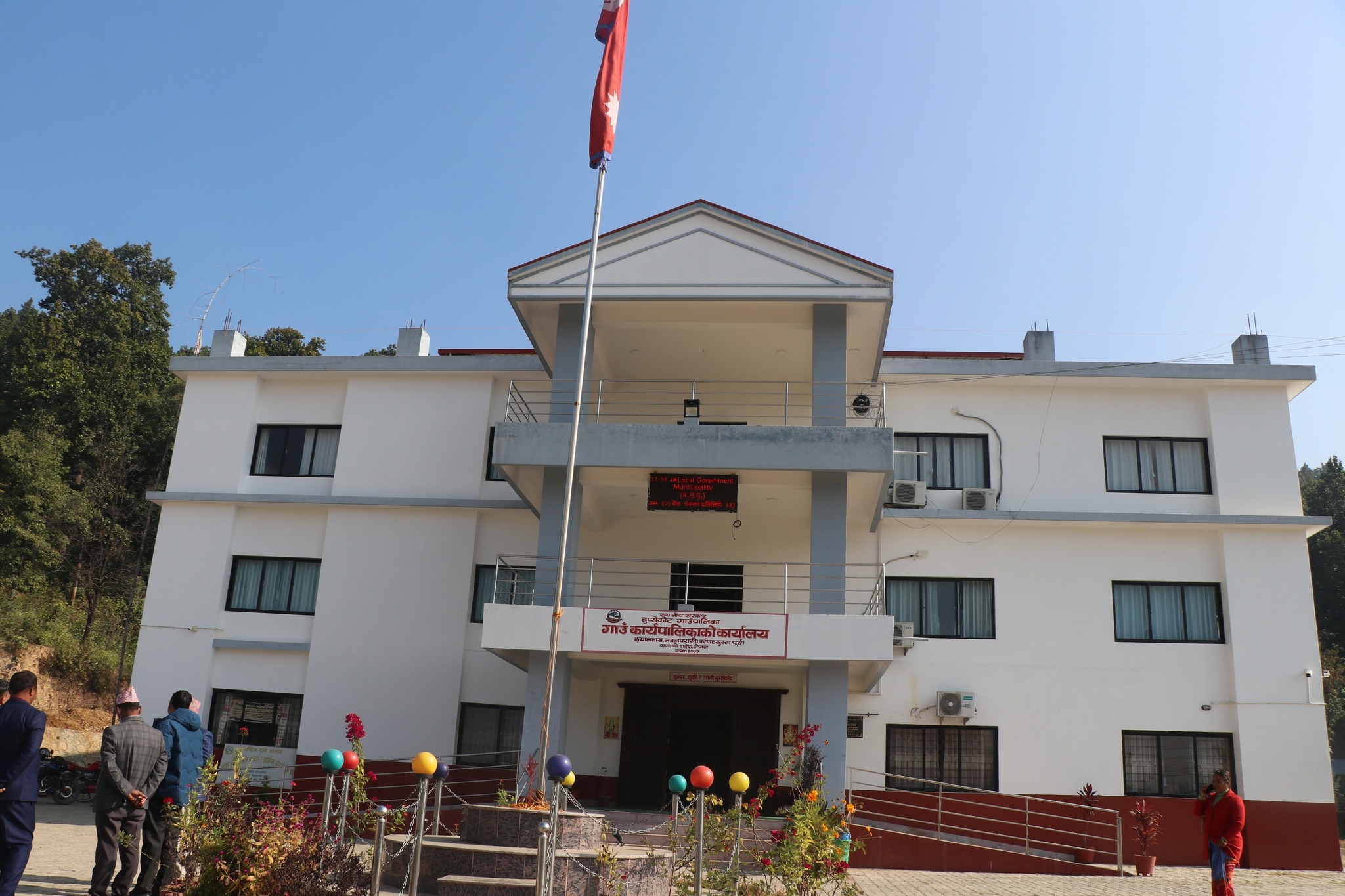 Hupsekot Rural Municipality