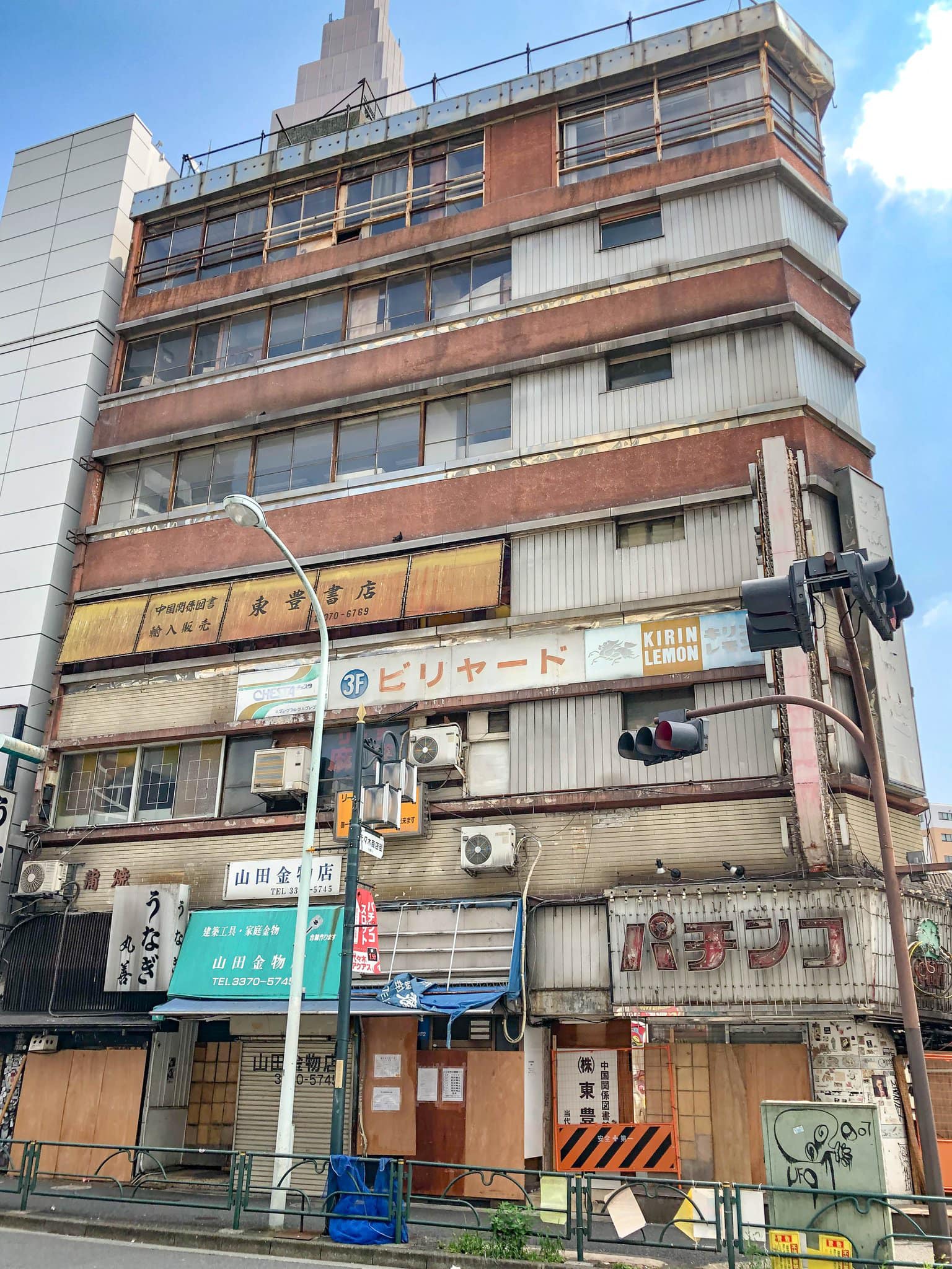 傷だらけの天使