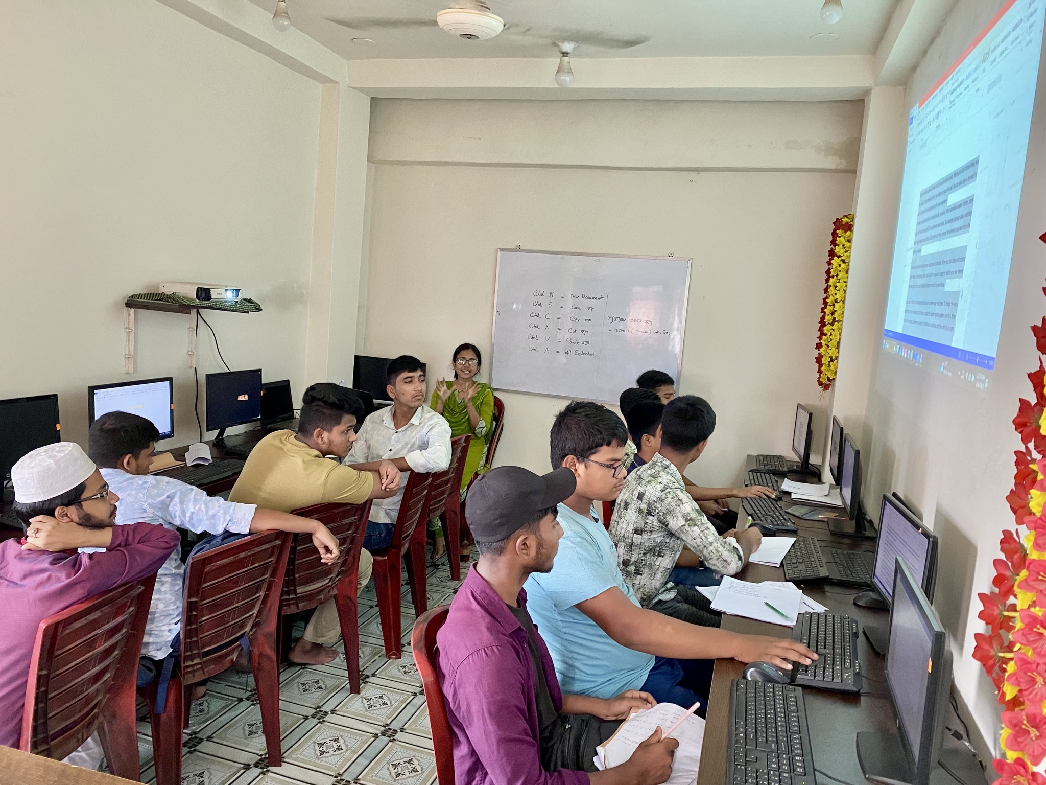 Success Computer Training Centre | Dhaka