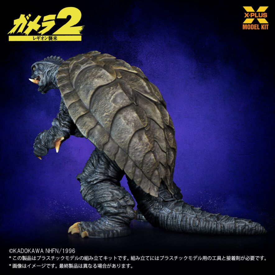 ⛱️ #WF2025S 展示品紹介☀️ 大怪獣シリーズでガス超獣 ガスゲゴンが
