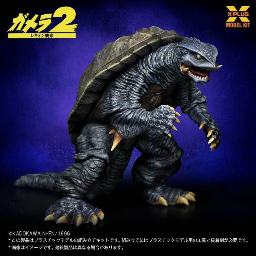 新商品受注開始】 ウルトラマンコスモス ルナモードが大怪獣シリーズ