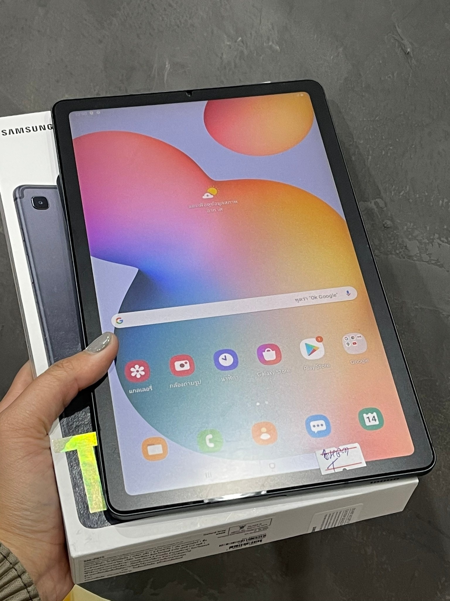 🔰สินค้ามีประกันหลังการข... - Intouch Phone จำหน่ายโทรศัพท์มือ2