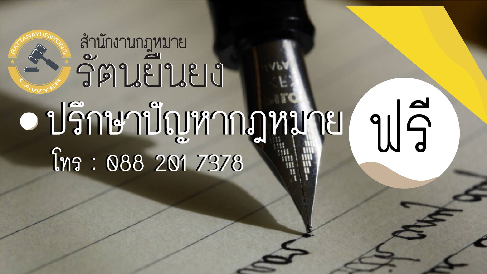 ·ม อ ง ฟ้ า· - สวัสดีเช้าวันเสาร์ ไม่เหงานะครับ 😉 ออกไปเดินเล่น ถ่ายรูป ...