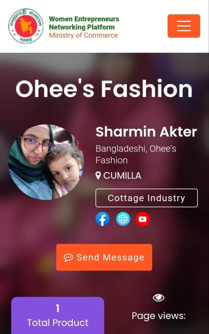 Sharmin Akter