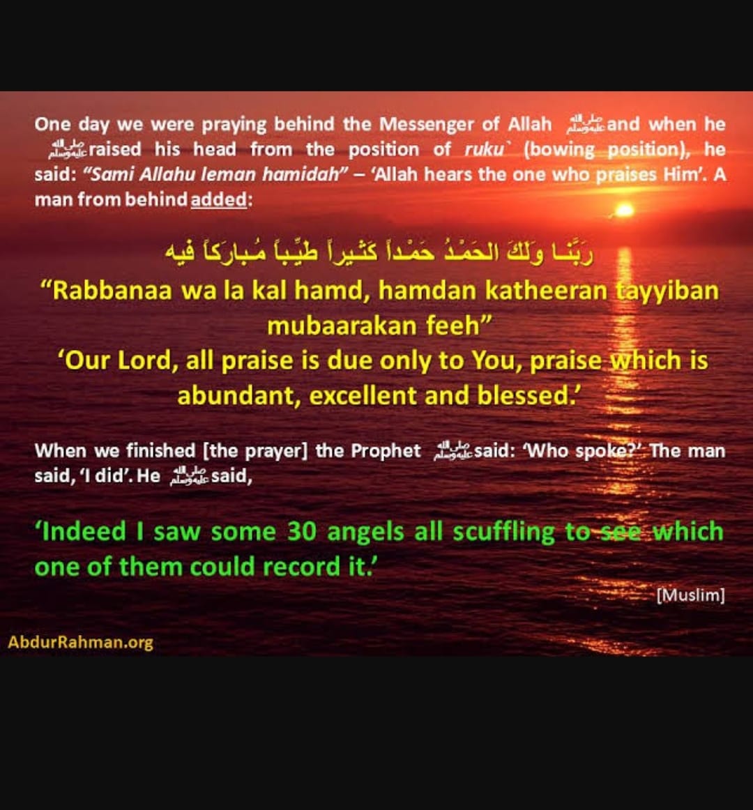 Knowing ISLAM - Dua after raising head from position of Ruku | Facebook