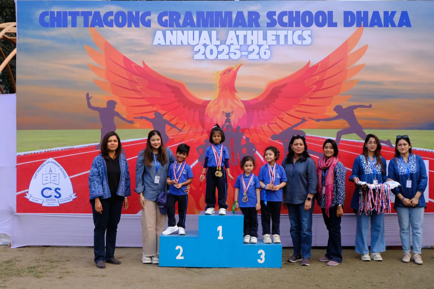 Chittagong... - Chittagong Grammar School Dhaka - CGSD