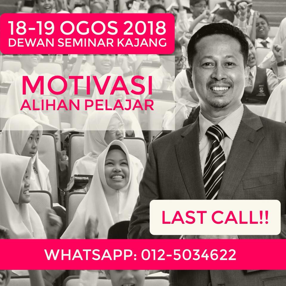 Motivasi Alihan Pelajar Home Facebook